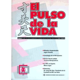 Journal of TCM nº 1 - Formato impreso