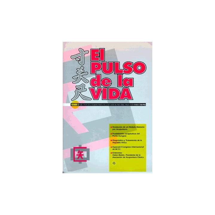 Journal of TCM nº 2 - Formato impreso