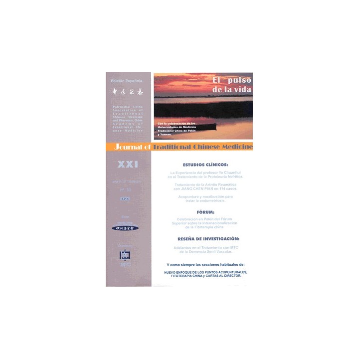 Journal of TCM nº 33 - Formato impreso