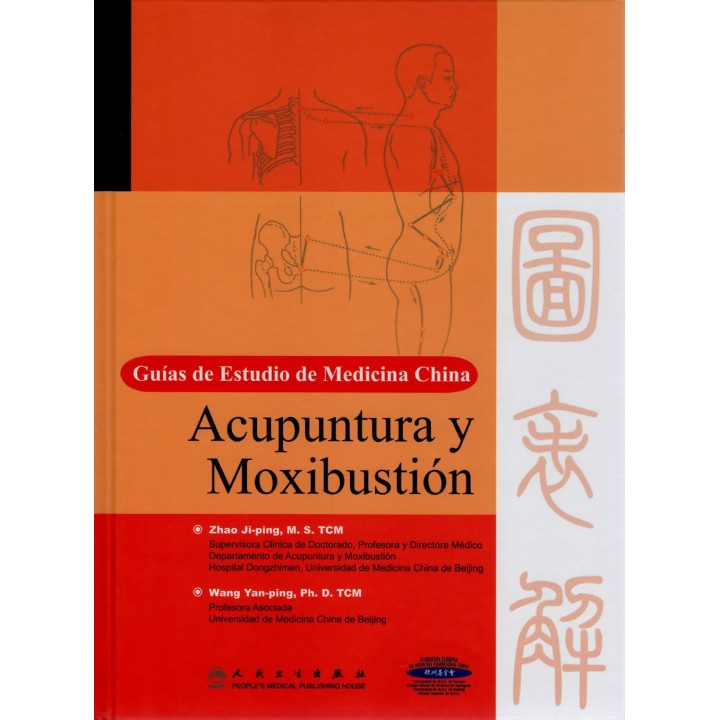 Disponible en Google Play