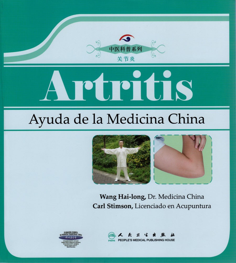 artritis linear unit mtc