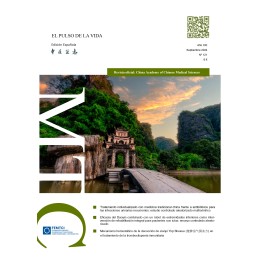 Journal of TCM nº 121 - Formato impreso