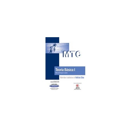  TEORÍA BÁSICA I